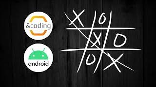 Kotlin на практике #2 - "Крестики-нолики" на андроид (kotlin live coding)