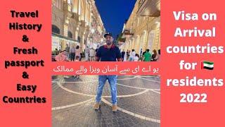 VISA ON ARRIVAL COUNTRIES || UAE RESIDENTS 2022
