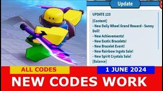 *NEW UPDATE CODES* [UPD] Weapon Fighting Simulator ROBLOX | ALL CODES | JUNE 1, 2024