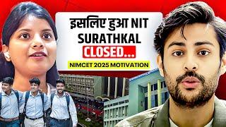 NIMCET 2025 complete strategy & roadmap | Reality of NIT SURATHKAL closed