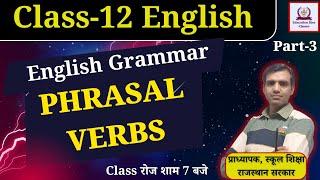 Get Ahead in English with Class 12 Phrasal Verb Mastery in Just 7 Days