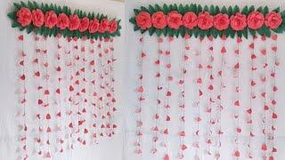 Easy paper wall hanging || Home Decor ideas