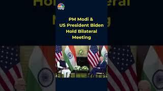 PM Modi & US President Biden Hold Bilateral Meeting