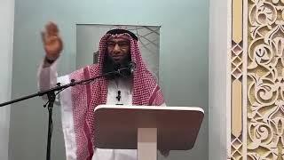 The importance of respecting the Sahabas (radi Allahu anhum | Khutbah | Shaykh Ahmed AlRumh