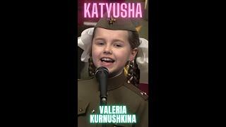 Katyusha - Valeria Kurnushkina (1-4) | Shorts Version | USSR