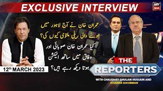 Live | Exclusive Interview with Chairman PTI Imran Khan | The Reporters | ARY News Live