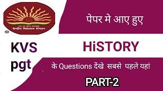 KVS pgt History paper 2023