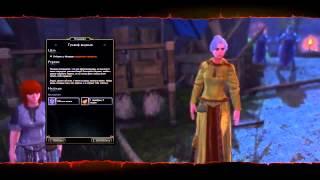 Новая онлайн игра Neverwinter