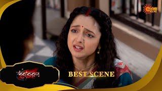 Debibaran -Best Scene | 10 Jan 2025 | Full Ep FREE on SUN NXT | Sun Bangla