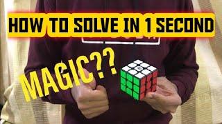 HOW TO SOLVE RUBIK'S CUBE IN 1 SECOND (EASY)