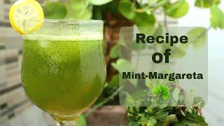 Recipe of Mint Margarita|| Ramadan special recipes #let's learn together lets learn together