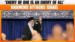 Khamenei attacks Israel |  Emphasizes Unity in Support of Palestinian Rights | News9