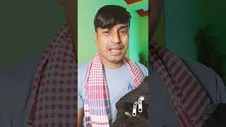 আবে হালাই কয় কি নয় আয়ছোস। New Shorts Video Halay Noya Aichos 2023