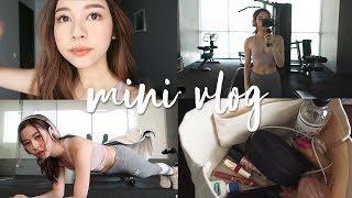  GRWM&VLOG ไปออกกำลังกายกันเถอะ!  | Babyjingko