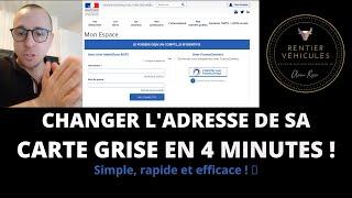 Comment changer son adresse sur la carte grise d'un véhicule, en ligne en seulement 4 minutes !