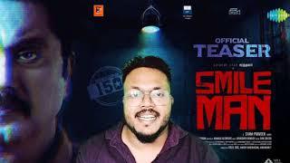 The Smile Man -Official Teaser Review |Sarath |Syam  -Praveen