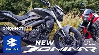 НОВЫЙ Bajaj Dominar 400 2019  ПОЧТИ KTM? | Сравнительный тест и обзор мотоцикла Баджадж