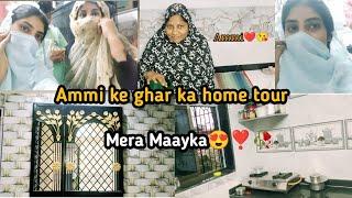 Ammi ke ghar ka home tour |Mera mayka |home tour vlog | mhada |ghar | By Shabana Khan vlog #hometour