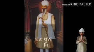 Sri  Satguru Ram Singh ji Shabad states️