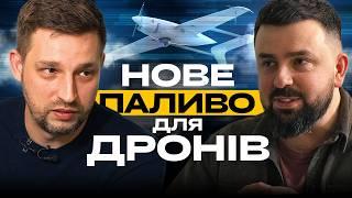 Як створити безпілотник з витривалістю польоту 24 години — Роман Княженко, СЕО Skyeton