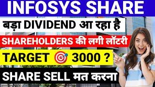 Infosys Share Latest News Today  Infosys Share Analysis & Target  Dividend 2024