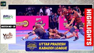 UPKL 2024 Match 18 | Brij Stars Vs Yamuna Yoddhas | UP Kabaddi League highlights