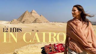 MY 12HR TOUR IN CAIRO | EGYPT