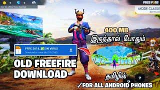 ️HOW TO DOWNLOAD FREEFIRE OLD VERSION[2018] IN TAMIL//#freefire #trending #tamil #oldfreefire