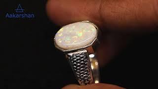 Australian opal fire - Ring #opalring #australianopal *Sold*