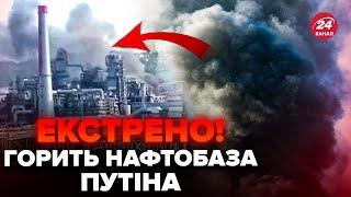 "ЯДЕРНИЙ гриб" в РФ: РОЗІРВАЛО нафтобазу! Полум'я зносить усе. Росіяни В ШОЦІ, втрати ШАЛЕНІ
