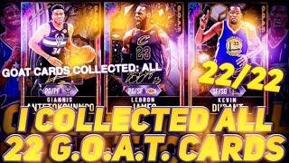 I COLLECTED ALL 22 G.O.A.T. CARDS IN NBA 2k20 MyTEAM THEN BUILT A GOAT SQUAD!