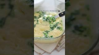 [Korean Food] Try making pudding egg custard like this