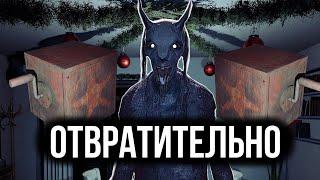 ХУДШИЙ ИВЕНТ В Phasmophobia! Обзор Новогоднего события "Зимняя ШУТКА"...