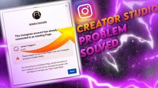 How to fix Instagram creator studio login error?? | creater studio problem solved!! | 100% working