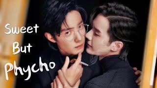 FMV Wang Yibo & Xiao Zhan 【 Sweet But Psycho 】王一博肖战