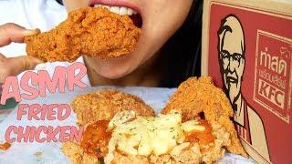 ASMR KFC Thailand (Crunchy FRIED Chicken EATING SOUNDS) NO TALKING | SAS-ASMR