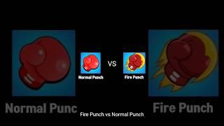 #stumbleguys #stumble #shorts  #punch #fire #normal #vs #comparison