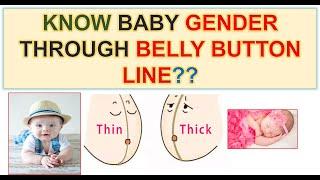 CAN BELLY BUTTON BUTON LINE PREDICT GENDER ? #short