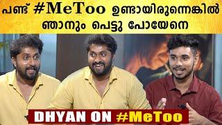 Dhyan Sreenivasan On #MeToo | വിനീത് സൈക്കോ ആണ് | #Interview | FilmiBeat Malayalam