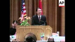 USA: DENVER: CHINESE PREMIER ZHU RONGJI VISIT