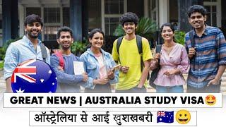 Great News | Australia Study Visa