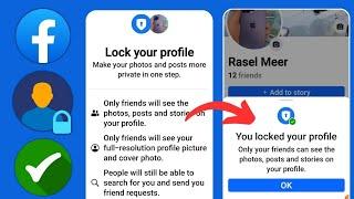 How to Lock Facebook Profile 2024 (NEW METHOD) | Facebook Profile Lock Option Not showing 2024