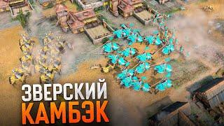 НОВАЯ РУСЬ ТВОРИТ ЧУДЕСА  Age of Empires IV PRO Games