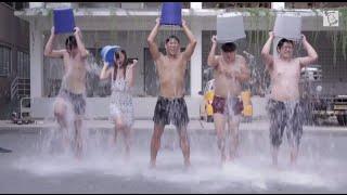 Tree Potatoes ALS Ice Bucket Challenge