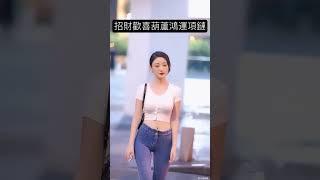 574728#sl 轻奢黄金小葫芦项链