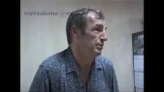 вор в законе Зиявудин Абдулхаликов по кличке Зява׃