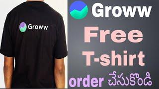 Groww Order Free T-shirt | Free Shopping In Telugu