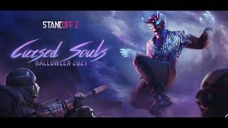 Standoff 2 Halloween Update 0.17.2 Cursed Souls gameplay 2021(720p 60fps)