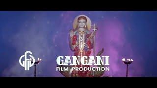 Gangani Film Production logo (2003)