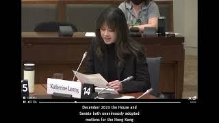 01 Katherine Leung Policy Advisor Hong Kong Watch 香港監察 Jimmy Lai 黎智英 Apple Daily 蘋果日報 2024FEB06